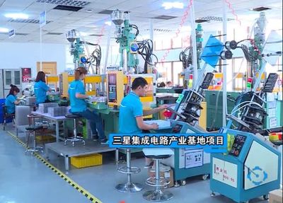 市領(lǐng)導(dǎo)調(diào)研文登，走訪家電企業(yè)共話發(fā)展