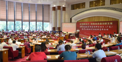 喜報(bào)連連！學(xué)府咨詢集團(tuán)榮獲2017年度廣東省管理咨詢行業(yè)兩大重磅獎(jiǎng)項(xiàng)